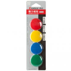 齐心 B2384 强力磁粒4个装 40mm