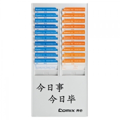 齐心 KJ-2466 考勤卡架 24位