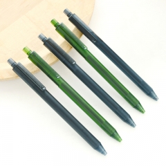 晨光 子弹头按动中性0.5优品 AGP87907 黑