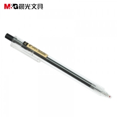 晨光 子弹头按动中性0.5优品 AGP87902 黑