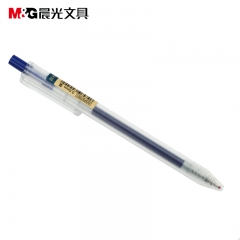 晨光 子弹头按动中性0.5优品 AGP87901 黑