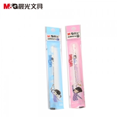 晨光 中性替芯 AGR65219 0.38 笔芯颜色：黑