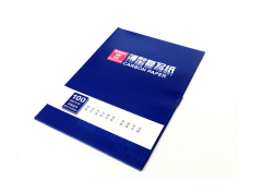 晨光 8100复写纸 APYVG608