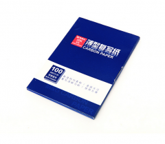晨光 32100复写纸 APYVC608
