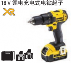 得伟 18V锂电充电式电钻起子 2x4.0Ah电池套装 DCD780M2
