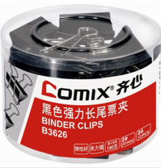 齐心 B3626黑色长尾票夹 2# 41mm 24只/筒