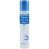 齐心 B2671 健康胶水 50ml 中号