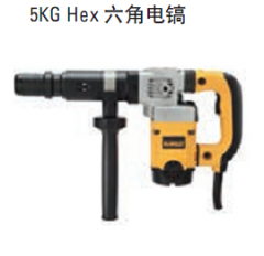 得伟 5KG Hex 六角凿破机 D25580K