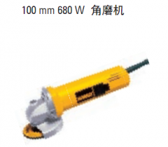 得伟 100mm 680W 角磨机（奖一套碳刷装） DW810B