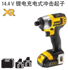 得伟 14.4V锂电充电式冲击起子 2x1.5Ah电池套装 DCF835C2