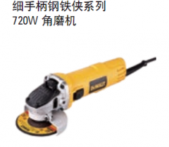 得伟 100mm 720W 角磨机 (钢铁侠系列 细手柄 侧开关) DWE8100S