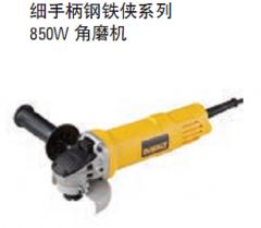 得伟 100mm  850W 角磨机（后开关）+ 奖一套碳刷 DWE8200T