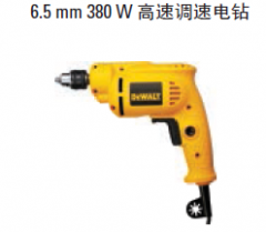 得伟 6.5mm 380W 高速调速电钻 DWD010