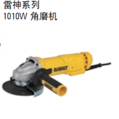 得伟 125mm 1010W 角磨机（雷神系列） DWE8310S