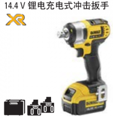 得伟 14.4V锂电充电式冲击扳手 2x3.0Ah电池套装 DCF830L2