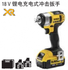 得伟 18V锂电充电式冲击扳手 2x4.0Ah电池套装 + 22mm长套筒 DCF880M2S