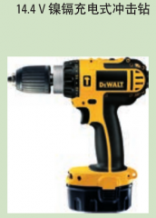 得伟 14.4V 13mm 充电冲击钻/电钻/起子 2x2.0Ah电池套装 DC735KA