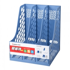齐心 B2173 经济型资料架/文件框 三格 黑
