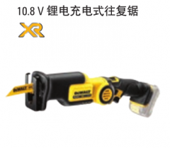 得伟 10.8V锂电充电式往复锯 单机 DCS310N