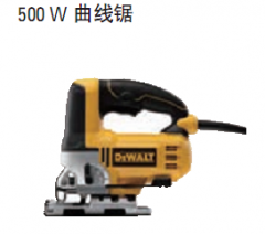 得伟 500W 曲线锯 DW349R