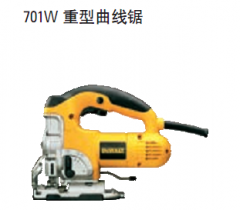 得伟 701W 重载曲线锯 DW331K