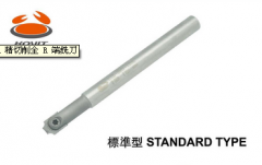 正河源 BR精切削全R端铣刀 C25-BR12.5-180L