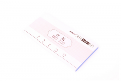 晨光 54K二联收据(单栏式) APYXK604
