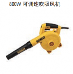 得伟 800W 调速吹吸风机 DWB6800