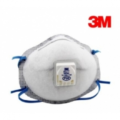 3M 8577 P95 有机异味及颗粒物防护口罩