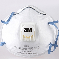 3M 8822 FFP2 防护口罩 ( 带呼吸阀）