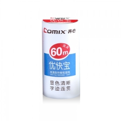 齐心 C6401 优快宝热敏收银纸80mm*60m