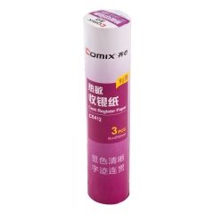 齐心 C6412 利捷高清收银纸80mm*Φ50mm