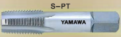 YAMAWA （S-PT)短牙形斜行牙管用丝攻系列 1"1/4-11