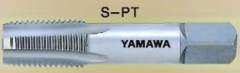 YAMAWA （S-PT)短牙形斜行牙管用丝攻系列 3/8-19