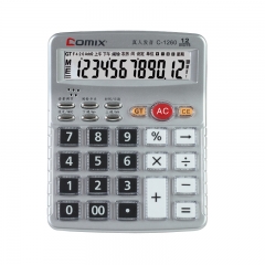 齐心 C-1260 计算器 中台 经典语音王 银