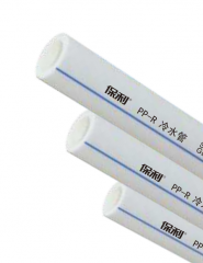 保利  PP-R直管S5系列(1.25MPa)  PP-R冷水管Φ110×10.0