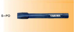 YAMAWA S-PO深孔用先端丝攻 M6X1