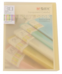 晨光 30页资料册透明彩色 AWT90937 蓝