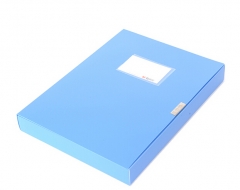 晨光  经济型35mm背宽档案盒(蓝) ADM94813
