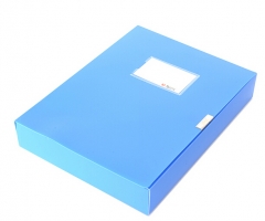晨光 经济型55mm背宽档案盒（蓝）ADM94814