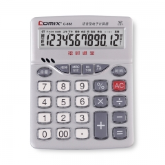 齐心 C-888 计算器 中台 招财进宝型