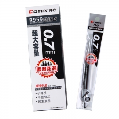 齐心 R959 中性笔替芯0.7mm 超大容量 黑