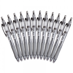 齐心 GP1008 按动中性笔0.5mm 匹配笔芯R929 黑