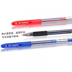 齐心 GP505水晶中性笔0.5mm 匹配笔芯R980 黑
