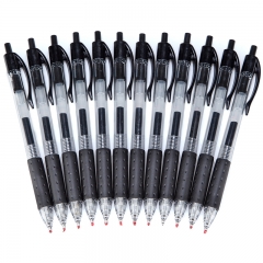 齐心 K36 按动式中性笔0.5mm 匹配笔芯R929 黑