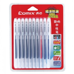 齐心 K3021 简约中性笔 20支卡装