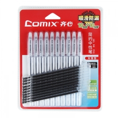 齐心 K3022 简约中性笔 10支卡装