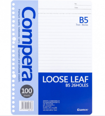 齐心 CLB51007 Compera26孔活页替芯B5 100页 蓝