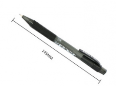 晨光 晶钻黑自动铅笔 AMP82503  0.7 黑