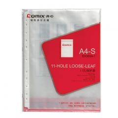 齐心 EH303A-1 A4文件保护袋 11孔0.04mm 100个/套 白